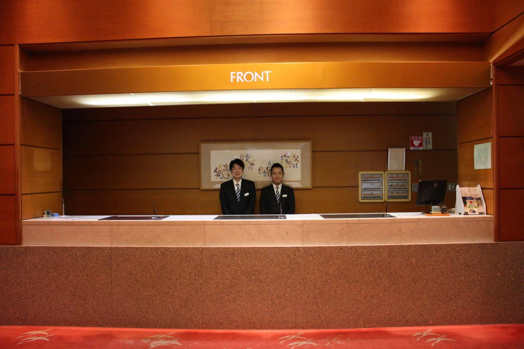Hakone Gora Shinzan Hotel Bagian luar foto