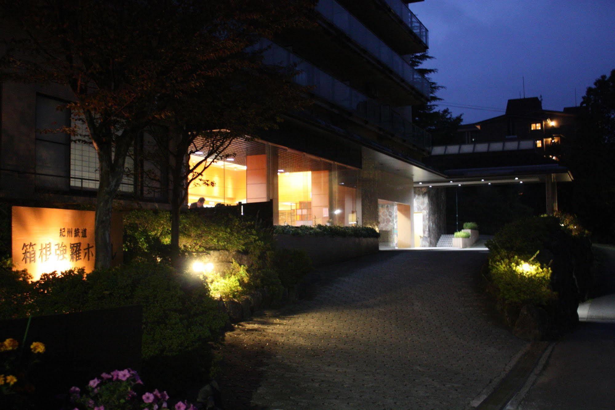 Hakone Gora Shinzan Hotel Bagian luar foto